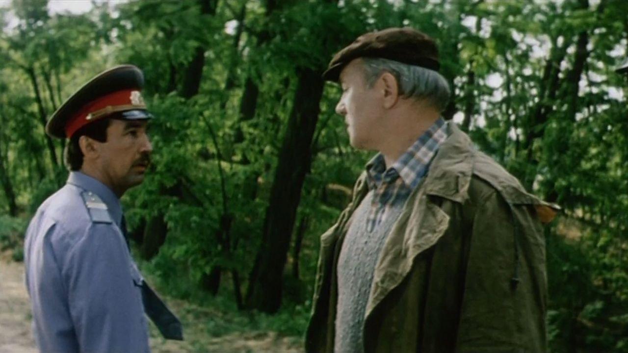 Five Minutes of Fear 1986 movie scene
