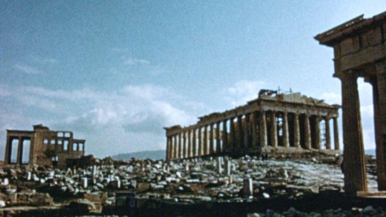 Acropolis of Athens 1960 movie scene