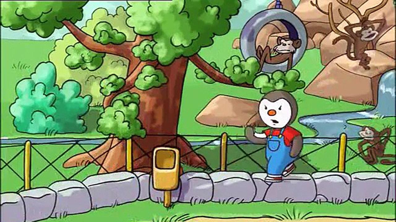 T'choupi au zoo 2004 movie scene