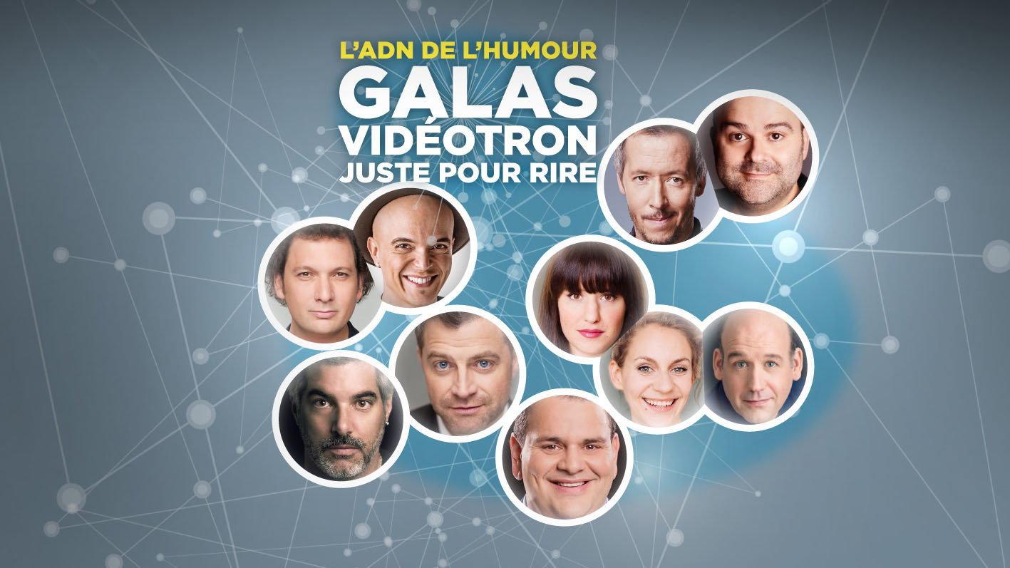 Juste Pour Rire 2017 - Gala Juste Engagé 2017 movie scene