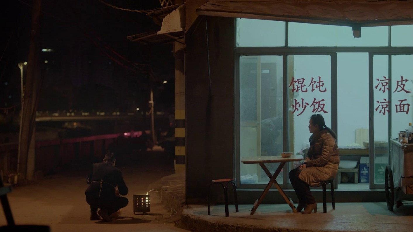 A Gentle Night 2018 movie scene
