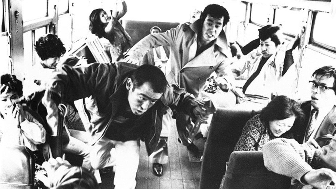 A Savage Beast Goes Mad 1976 movie scene