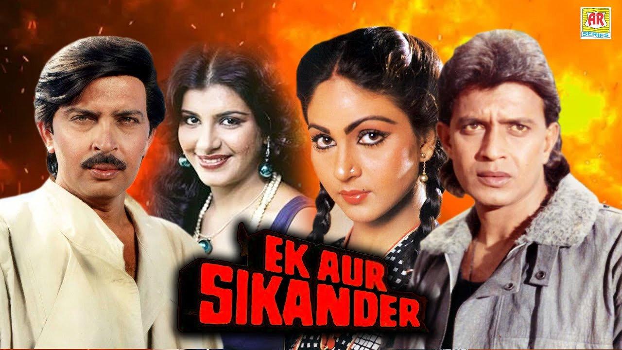 Ek Aur Sikander 1986 movie scene