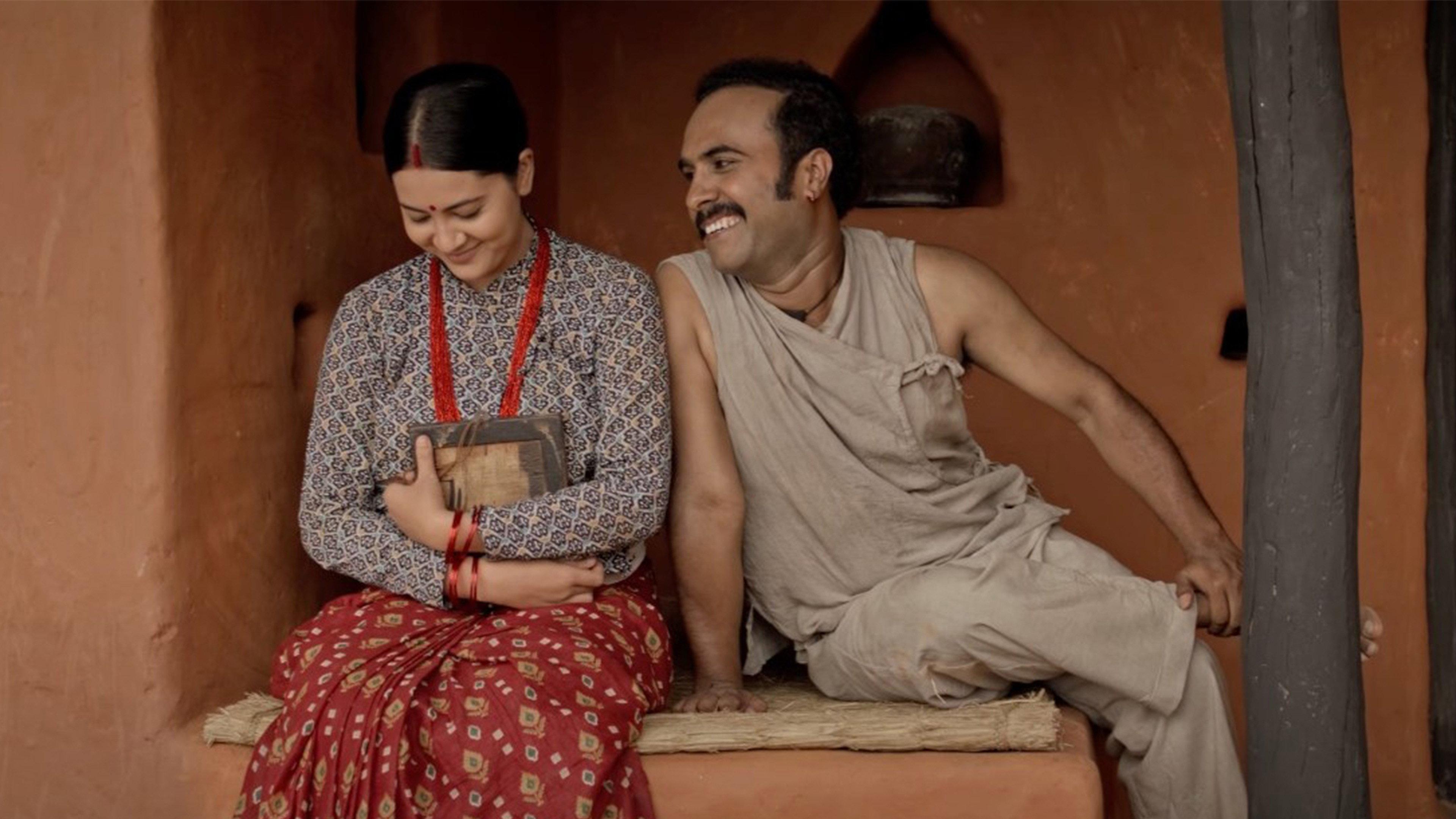 Sarangi : A Journey of Purna Bahadur 2024 movie scene