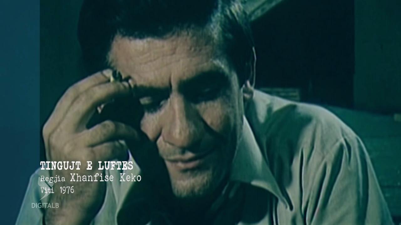 Sounds of War 1976 movie scene