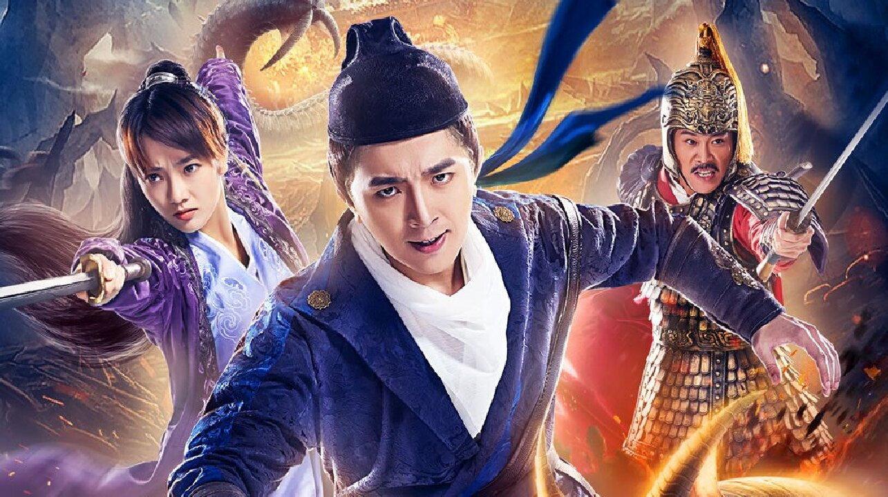Detective Dee and Strange Worm 2018 movie scene