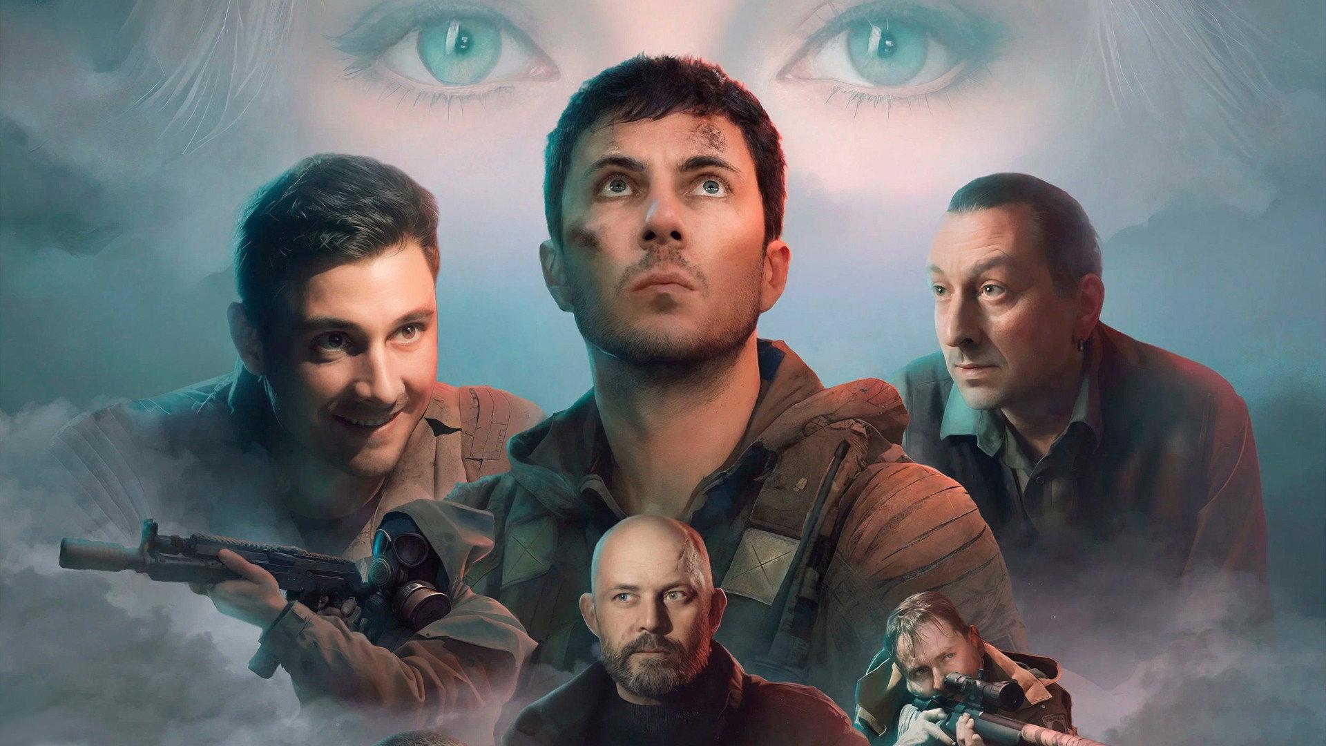 Price of Trust 2023 movie scene