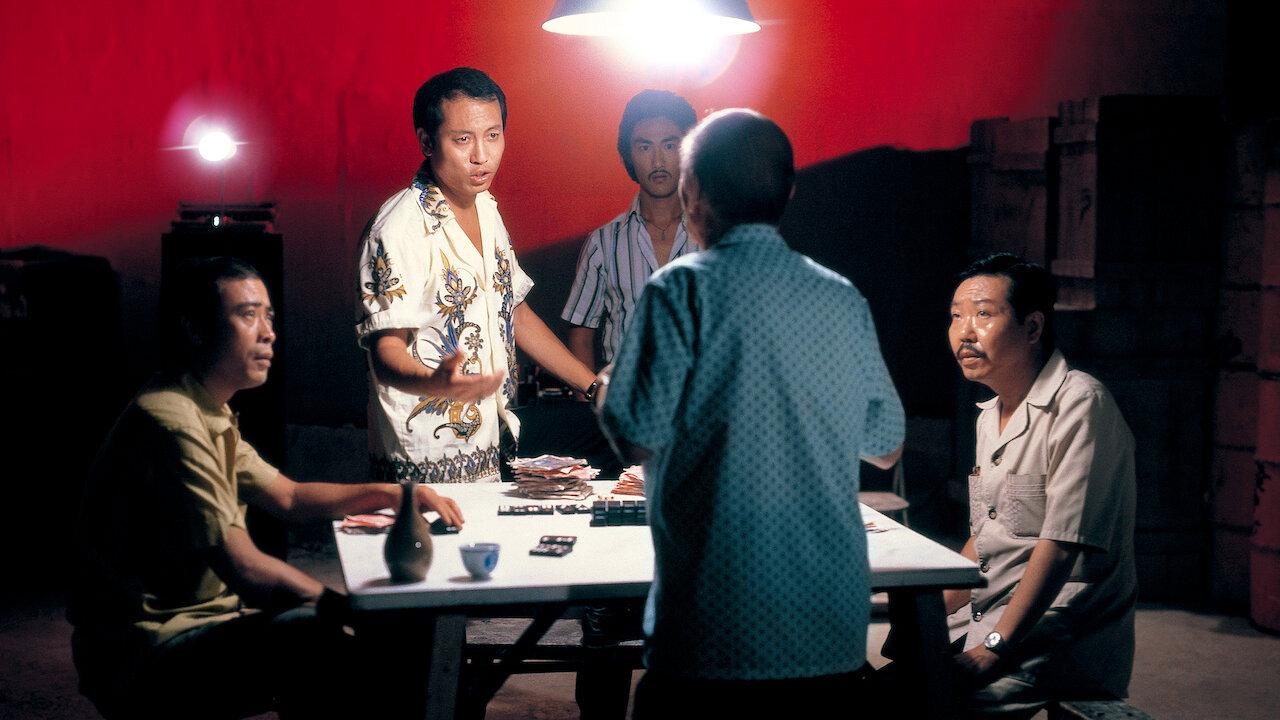 Mahjong Heroes 1981 movie scene
