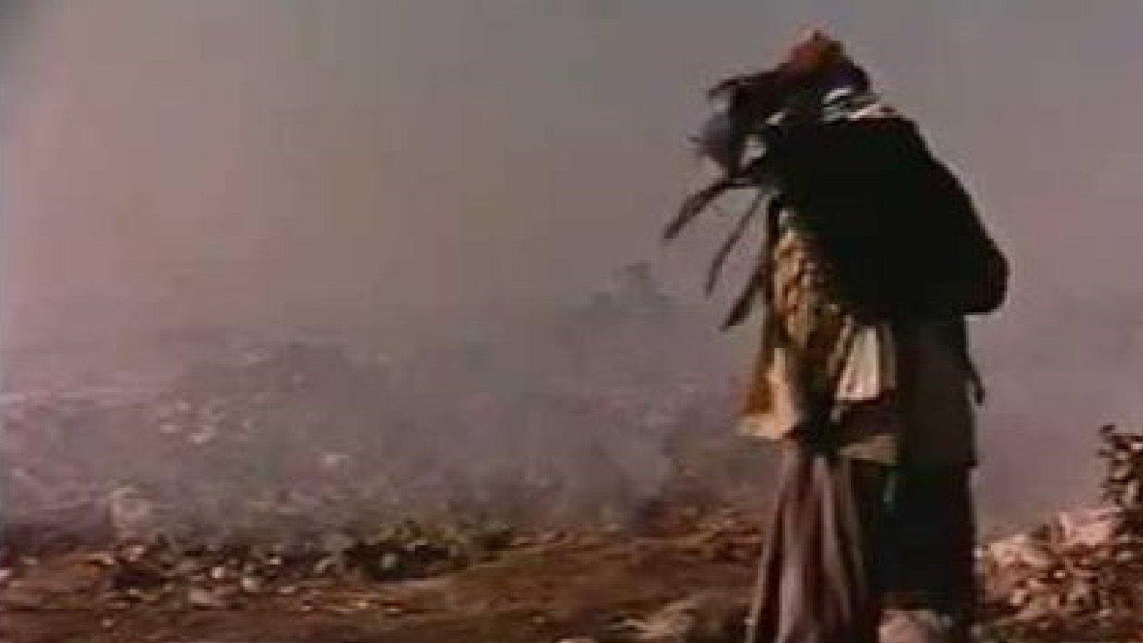 Tren Gaucho 1989 movie scene