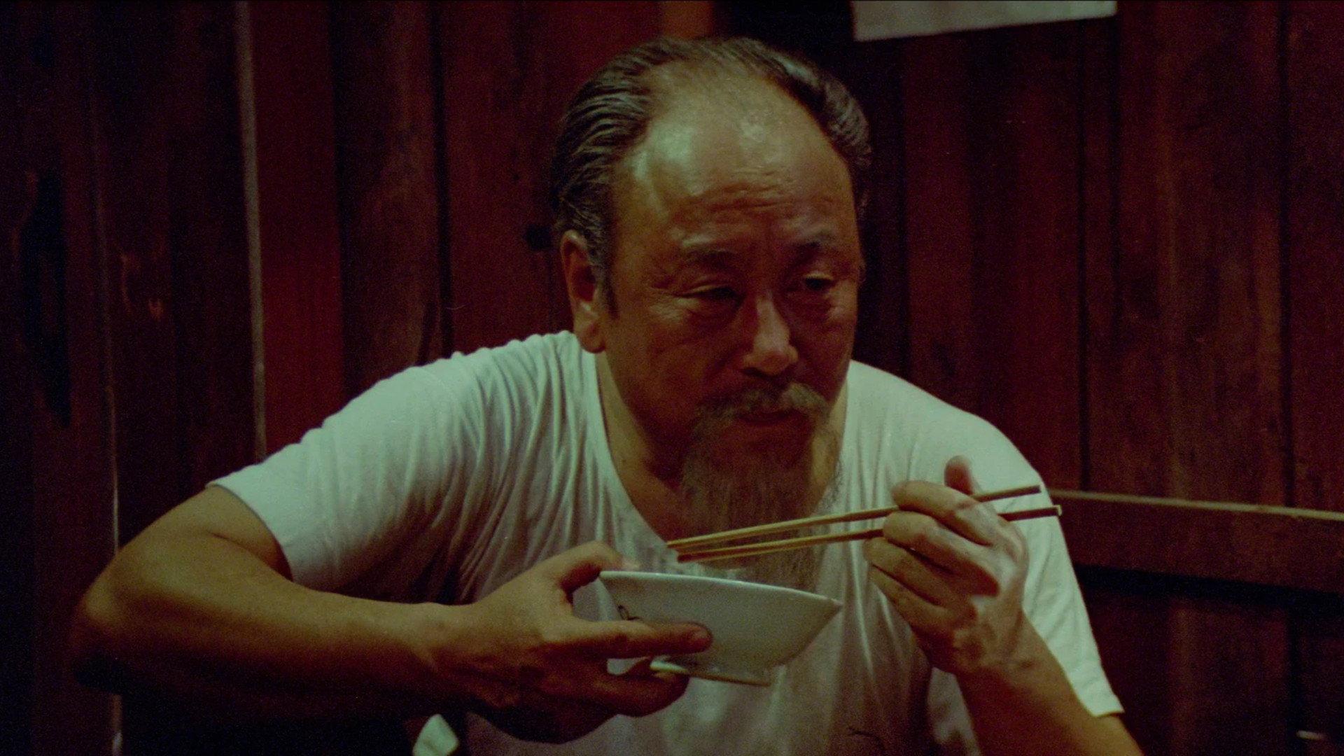 Living With Gong 1979 movie scene