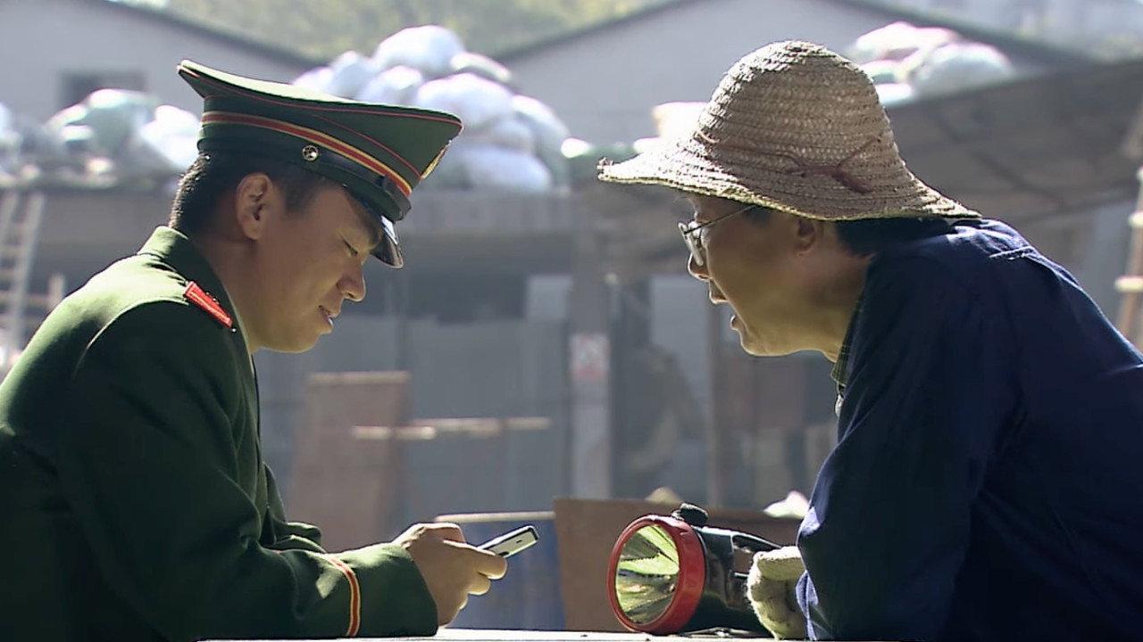 Fire Boy: Hidden Trouble 2008 movie scene