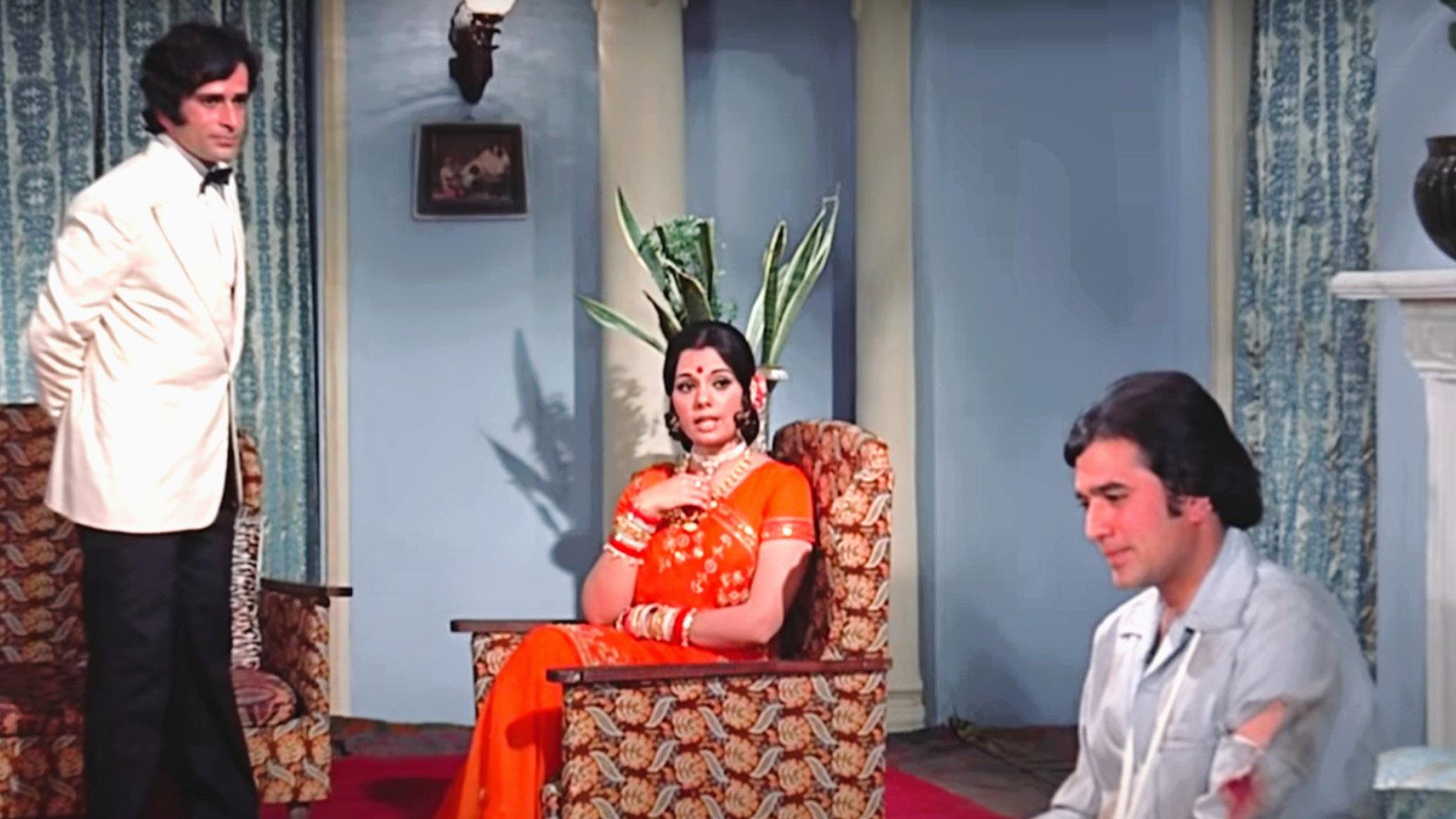 Prem Kahani 1975 movie scene