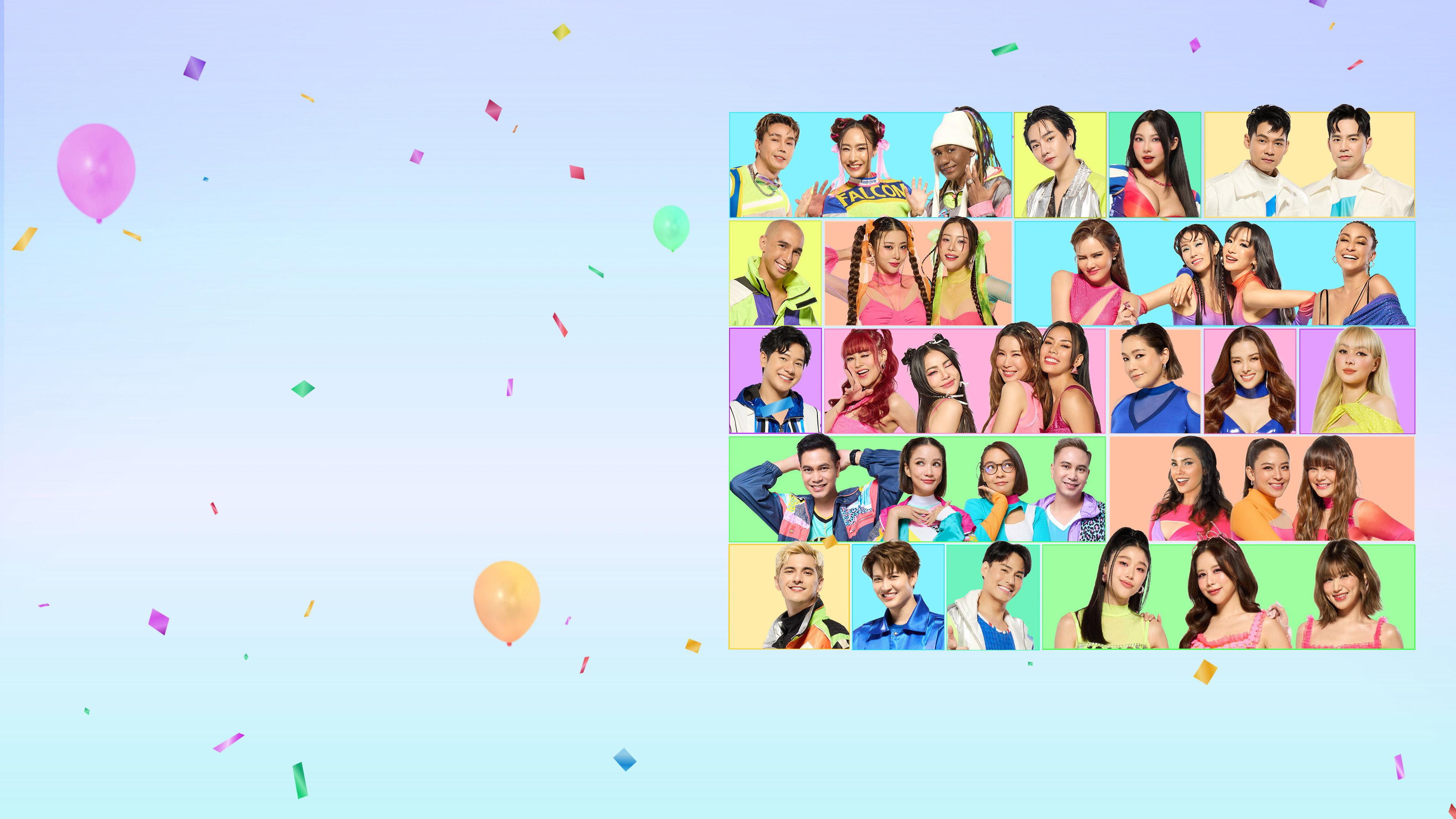GMM x RS : 2K Celebration Concert 2023 movie scene