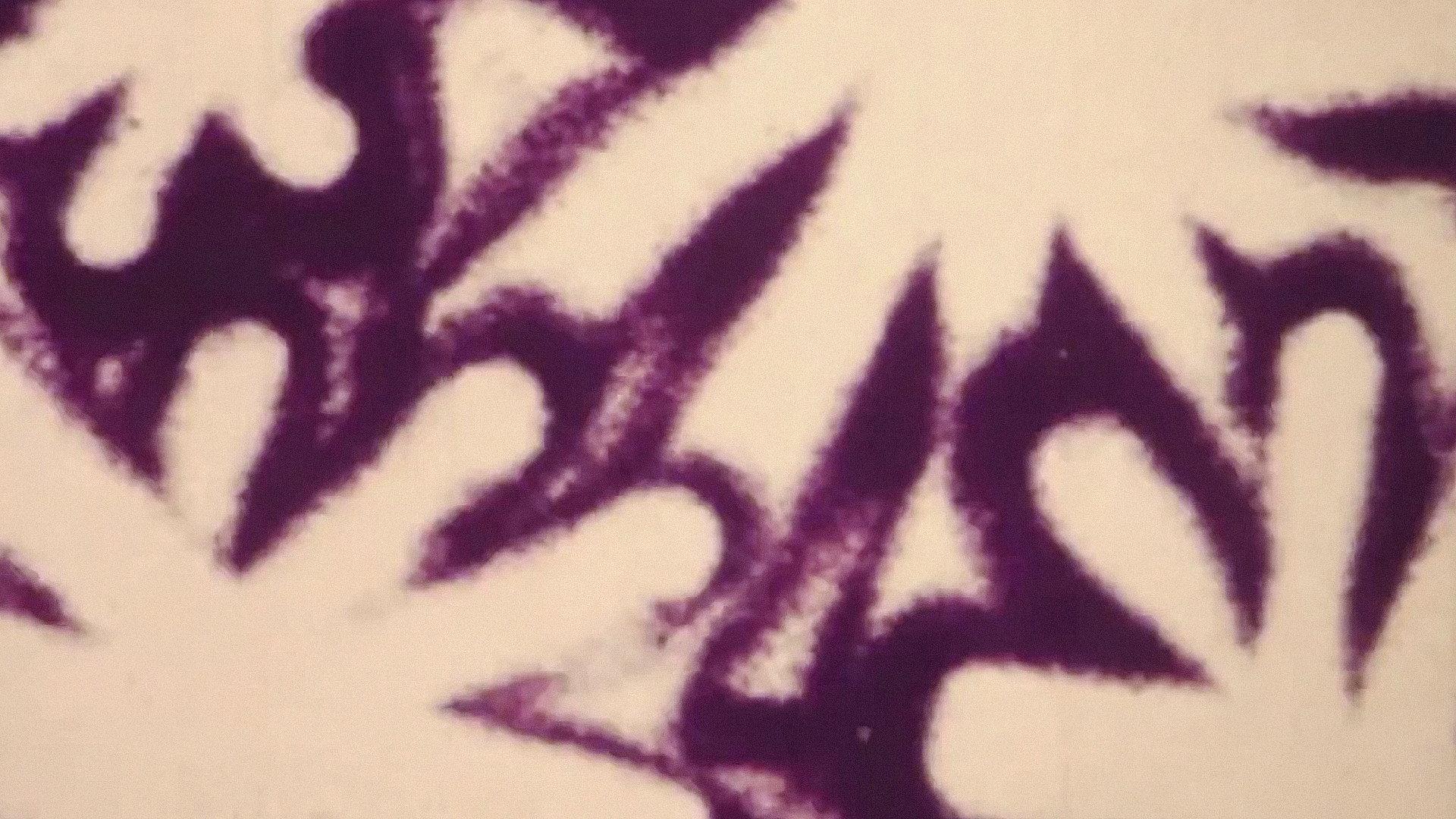 Sandman 1973 movie scene