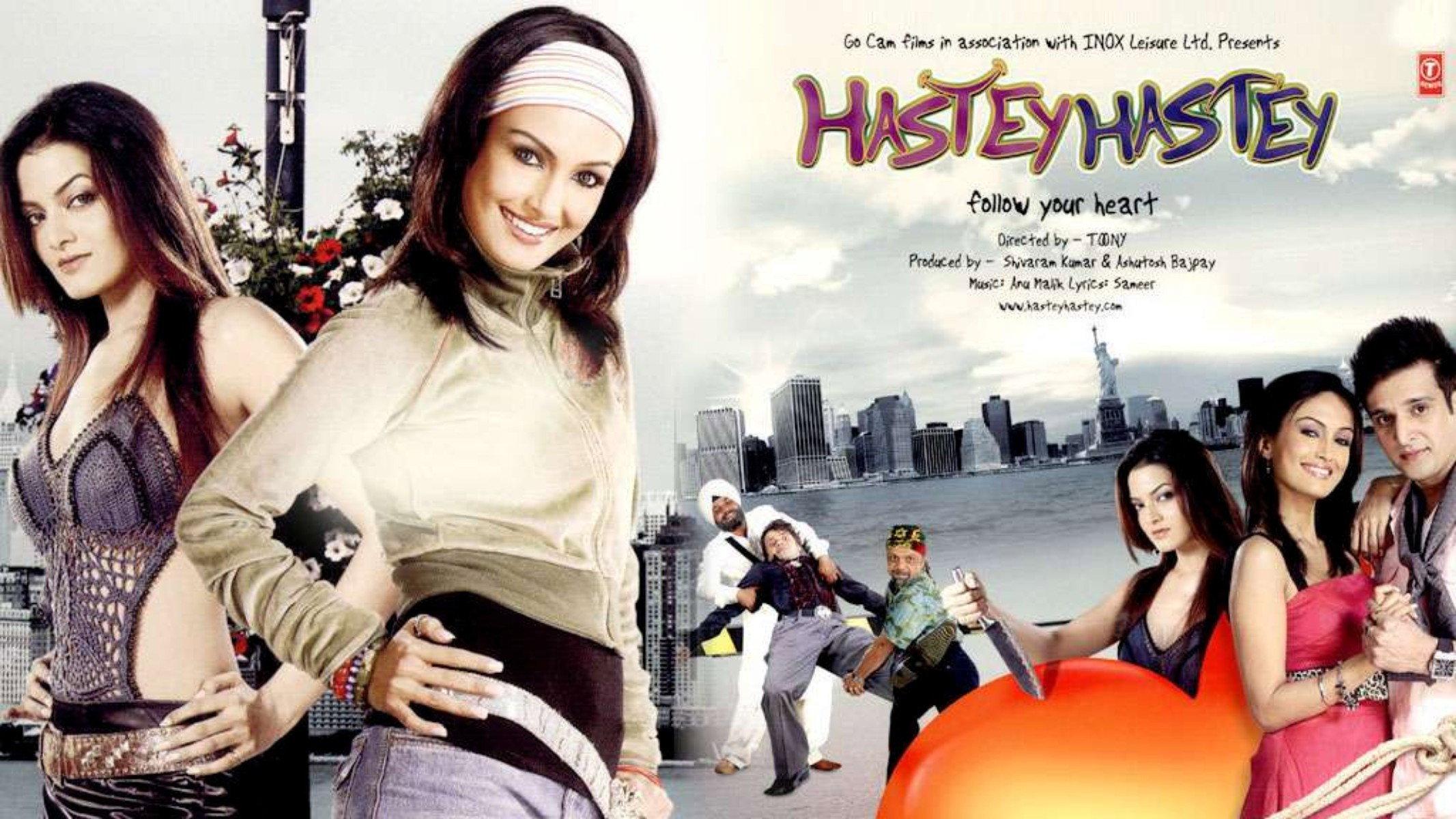 Hastey Hastey Follow Your Heart 2008 movie scene