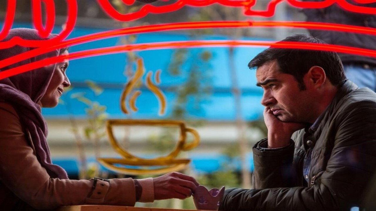 Nabat 2019 movie scene