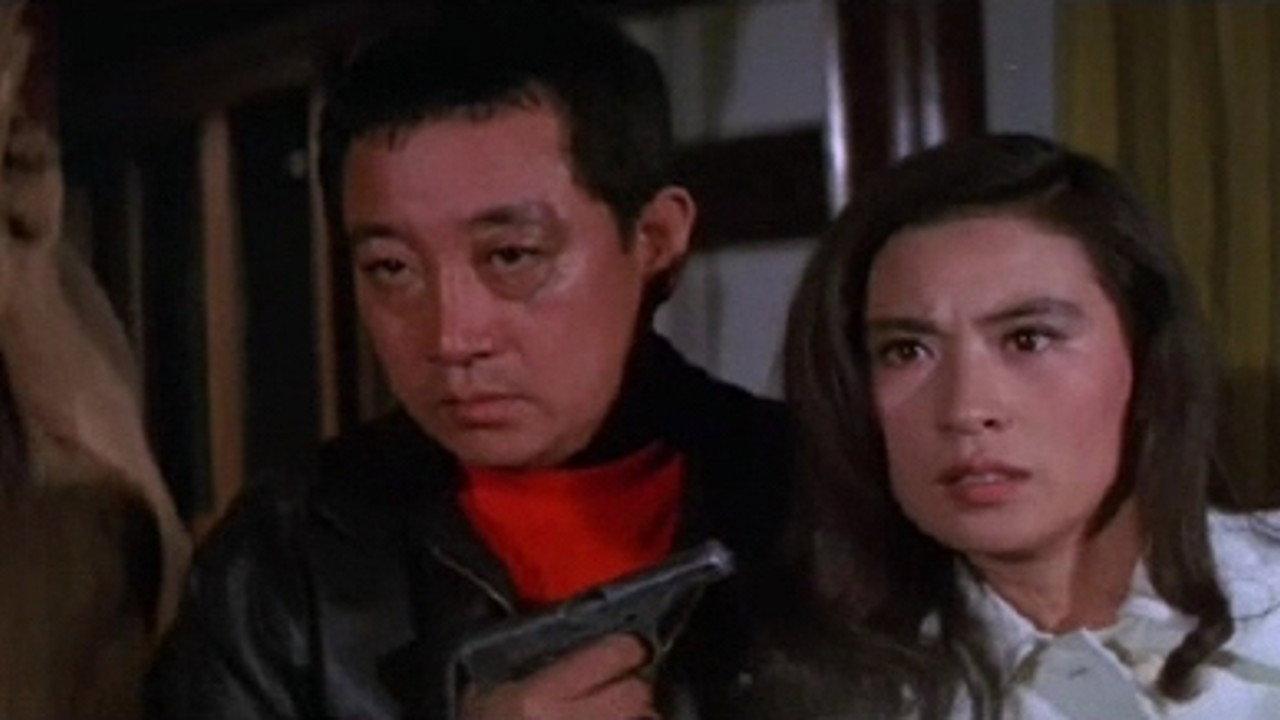 Woman with Long Eyelashes 1970 movie scene