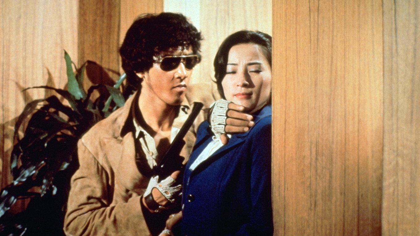 The Killing Game 1978 movie scene