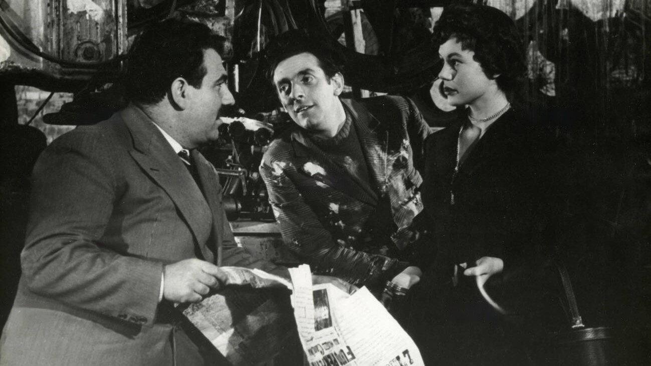 The Screwball 1956 movie scene