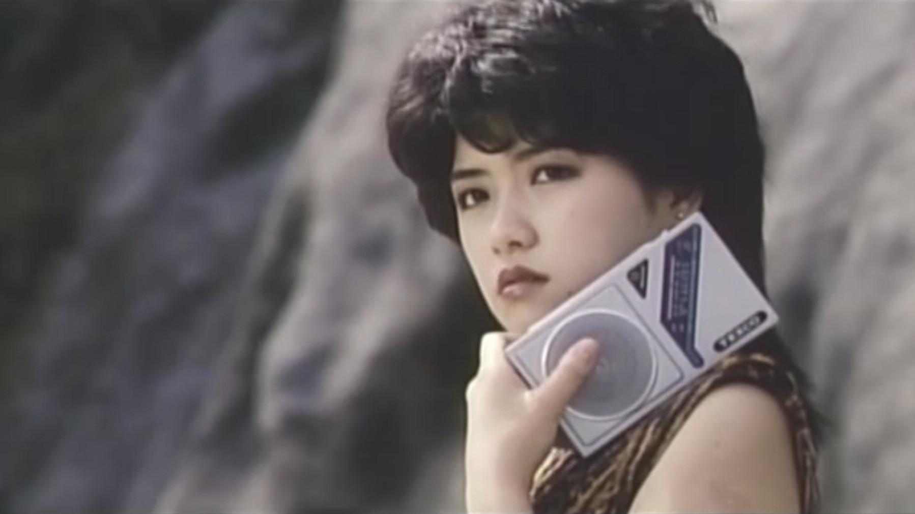 Za yobai 1985 movie scene