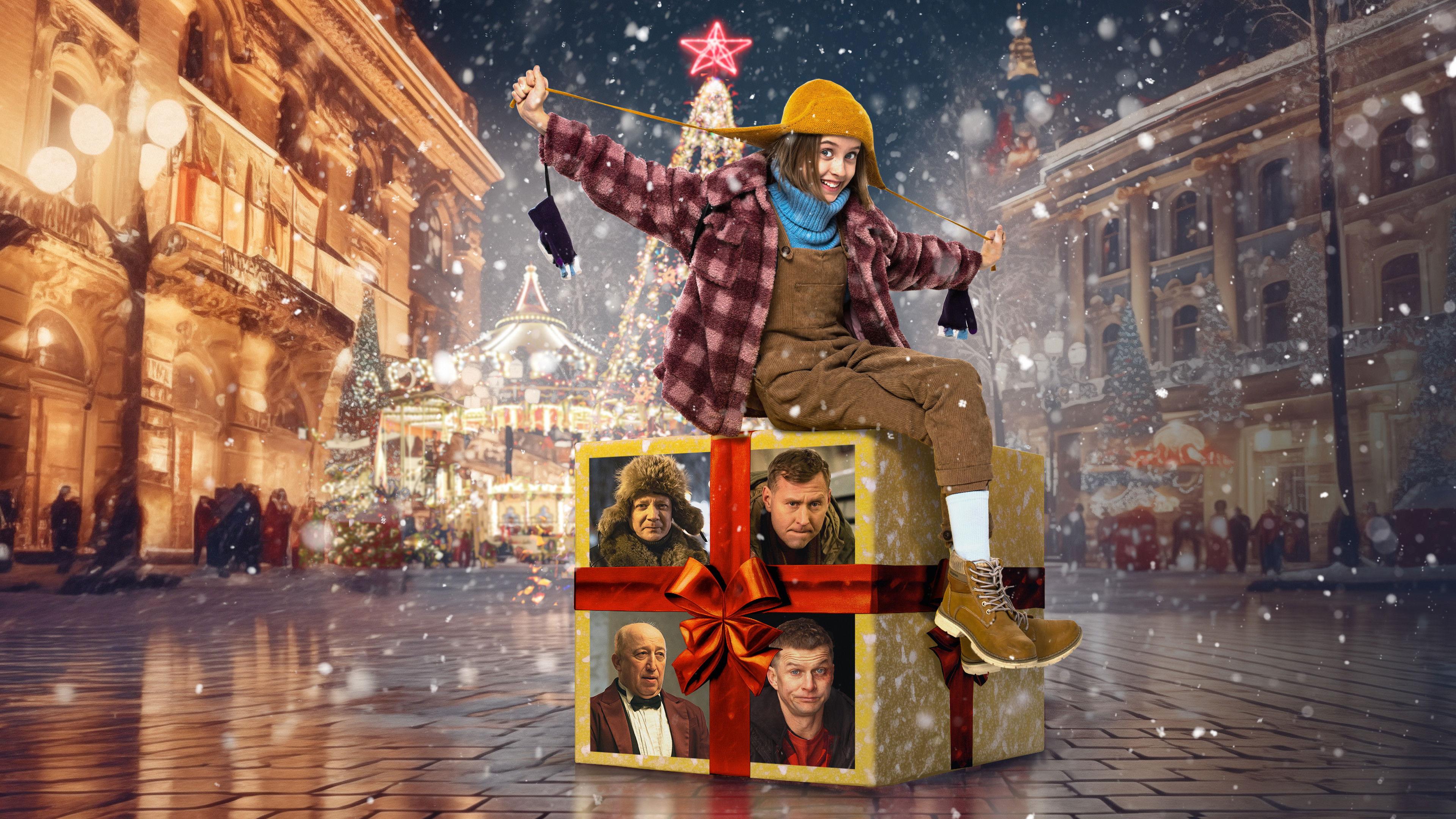 Home Alone 2023 movie scene