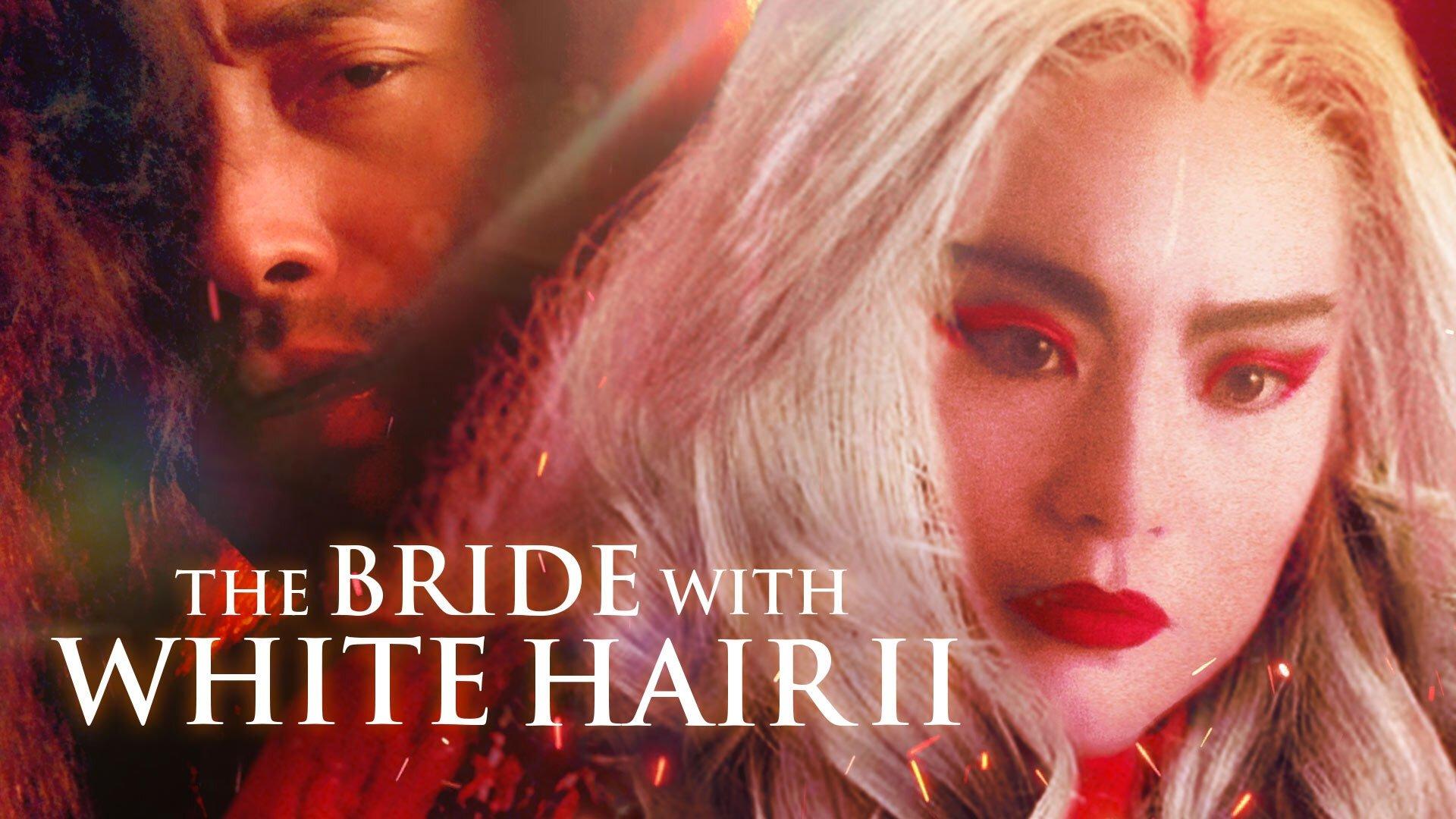 The Bride with White Hair 2 1993 movie scene