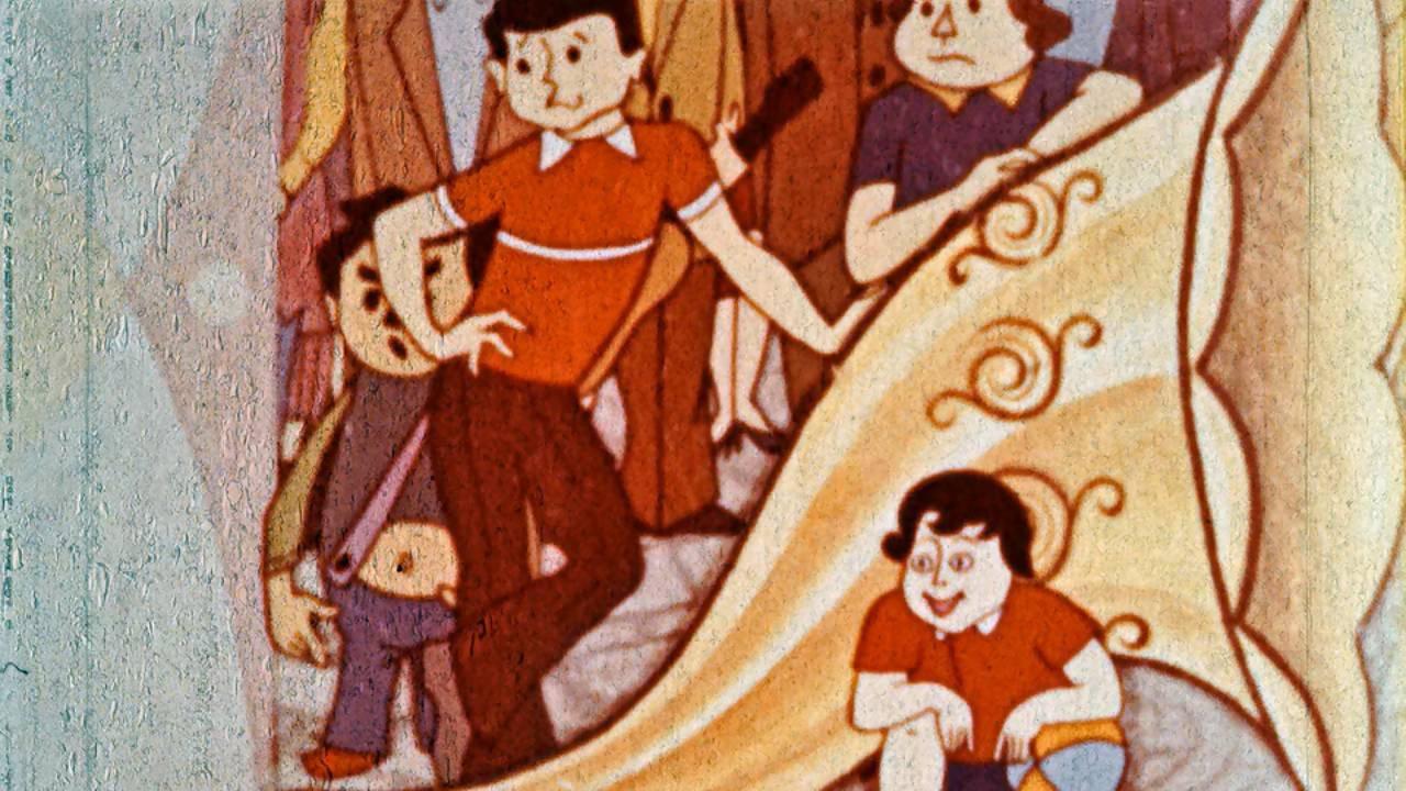 Boy and the Illusionist 1975 movie scene