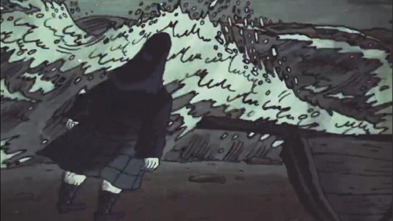 Little Blue Hat 1998 movie scene