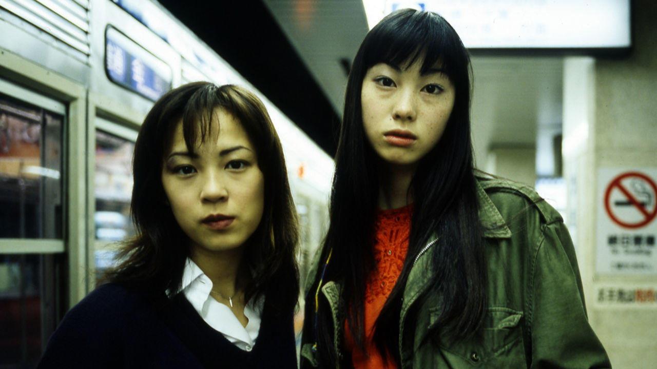 Bounce Ko Gals 1997 movie scene