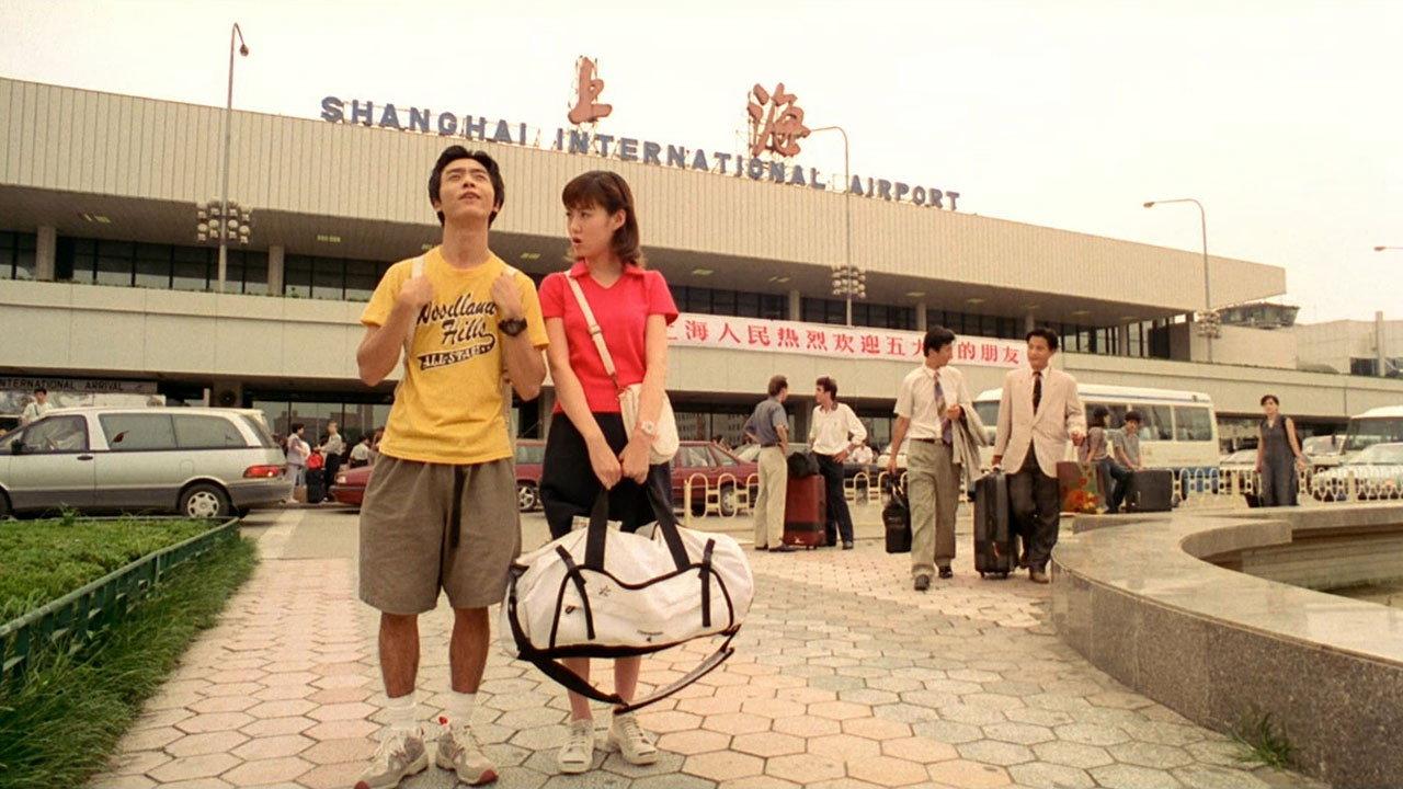 The Files of Young Kindaichi: Legend of the Shanghai Mermaid 1997 movie scene