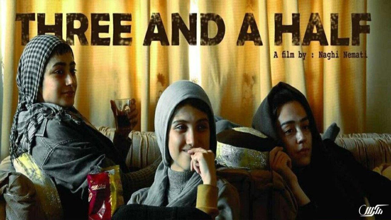 Three and a Half 2011 movie scene