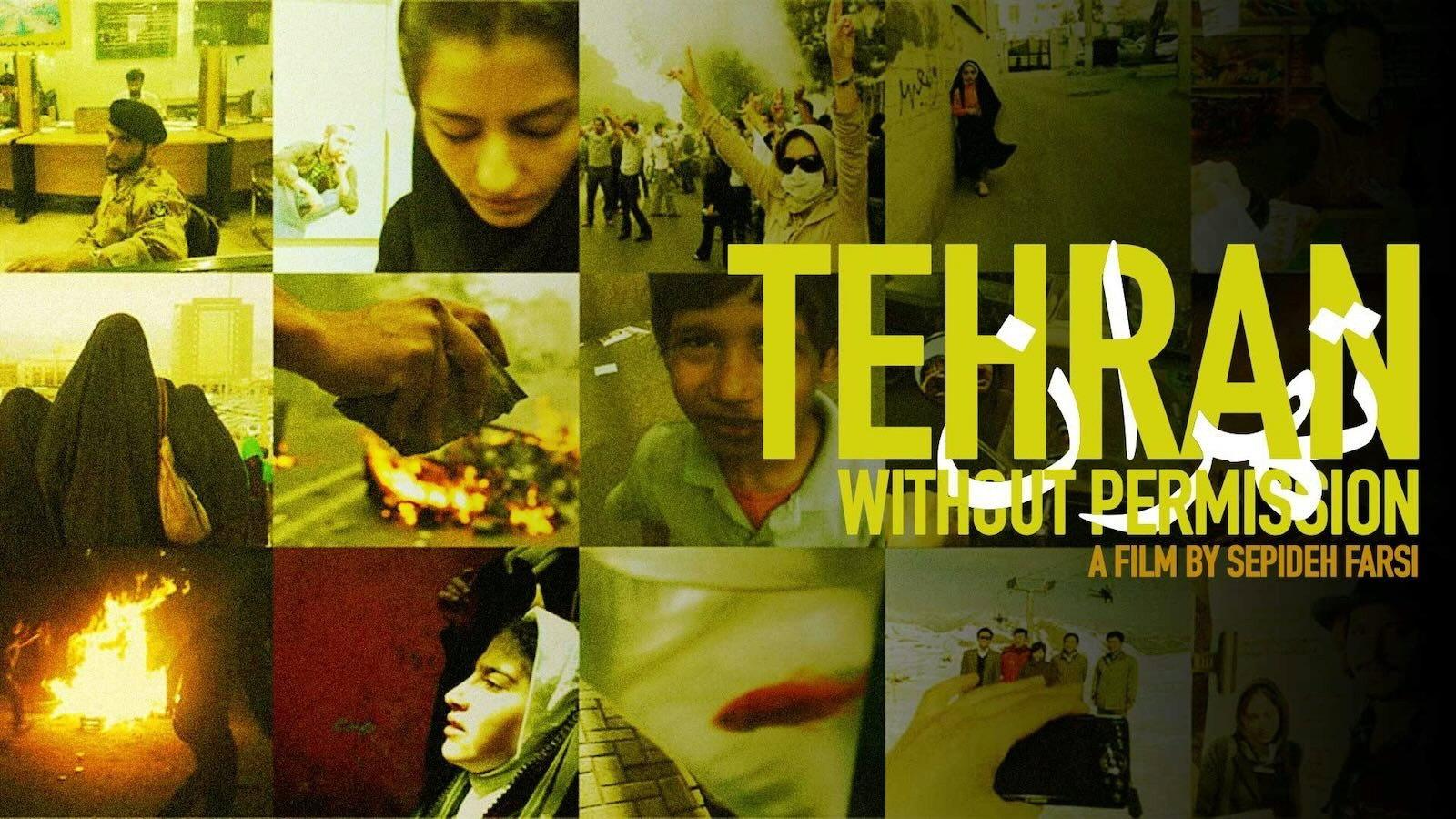 Tehran Without Permission 2009 movie scene