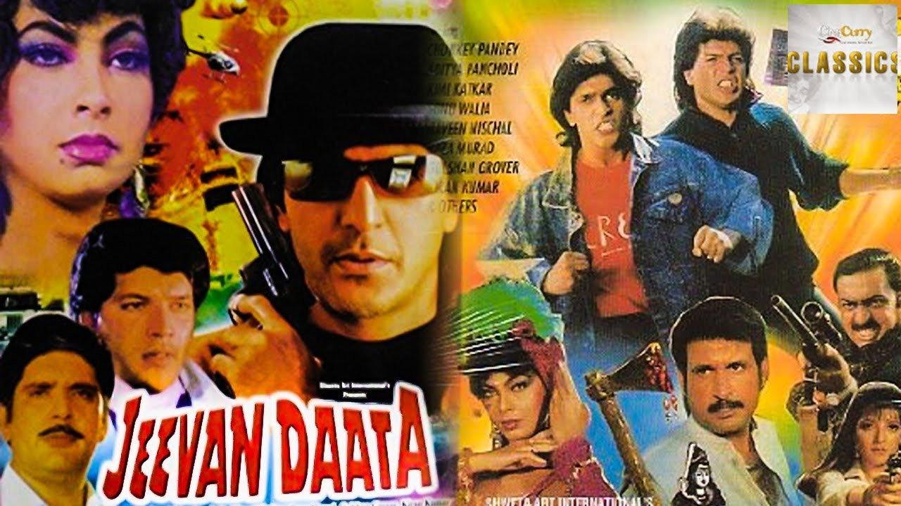 Jeevan Daata 1991 movie scene