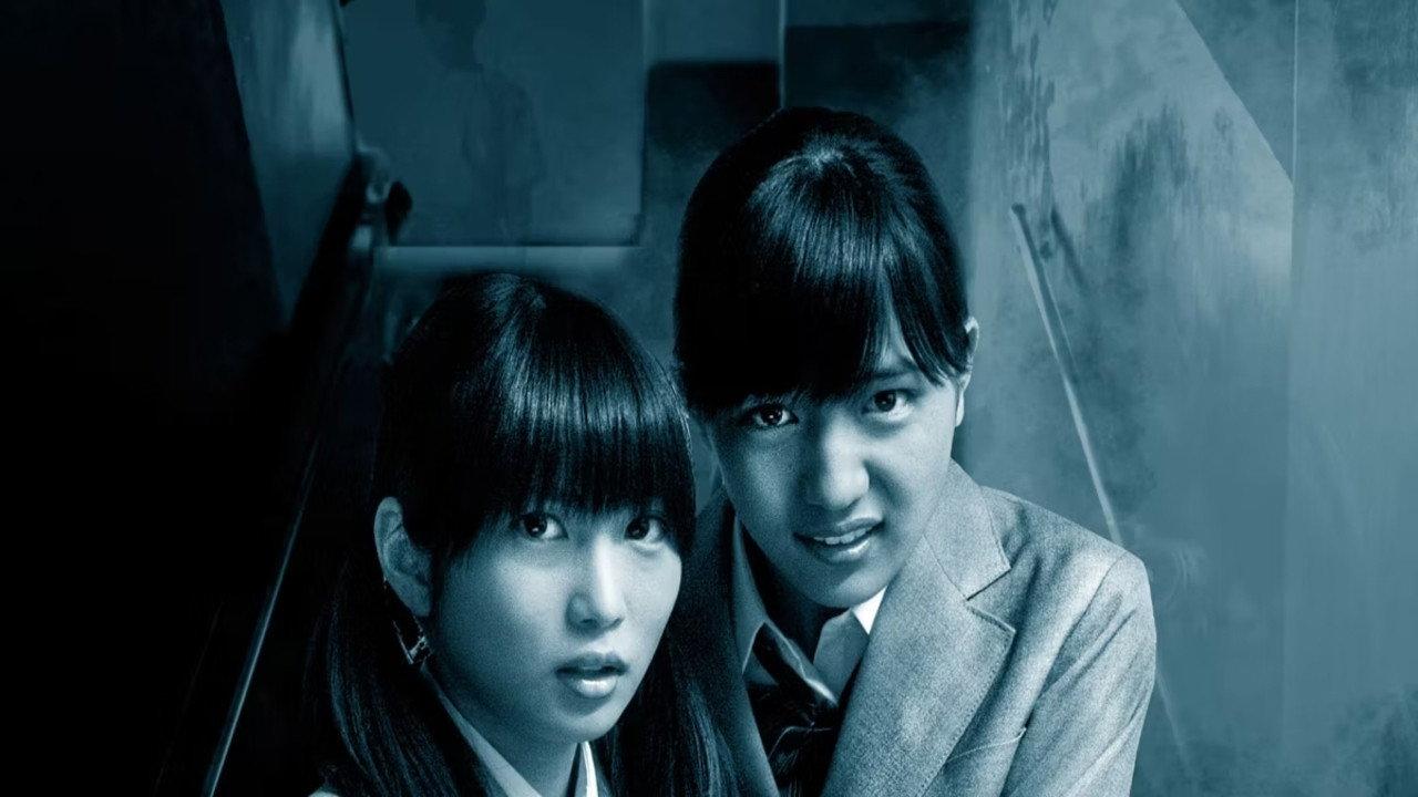 P.O.V. A Cursed Film 2012 movie scene