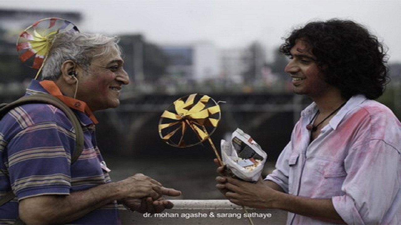 The Bright Day 2012 movie scene