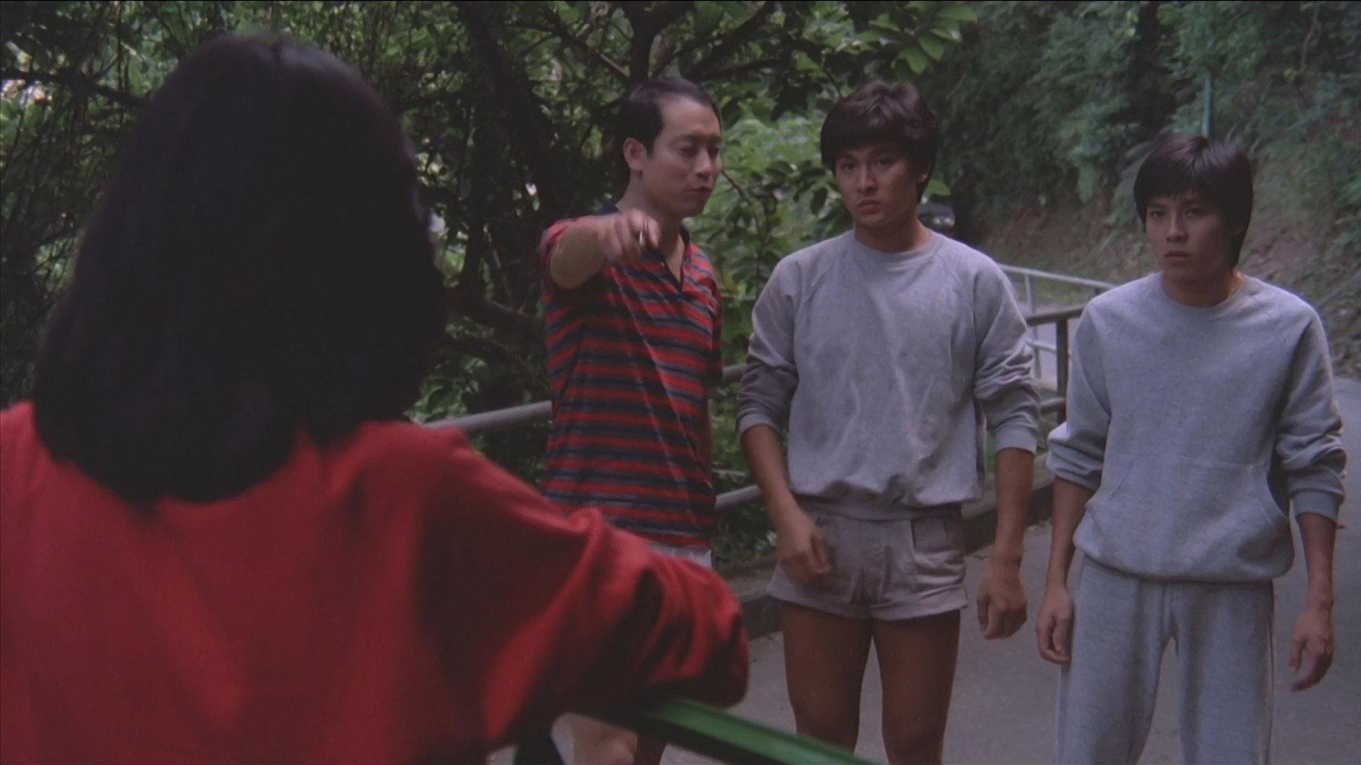 On the Wrong Track 1983 movie scene