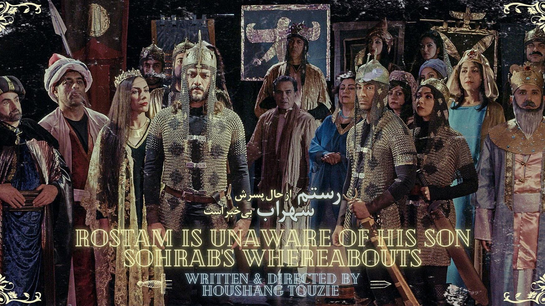 Rostam Is Unaware of His Son Sohrab's Whereabouts 2023 movie scene