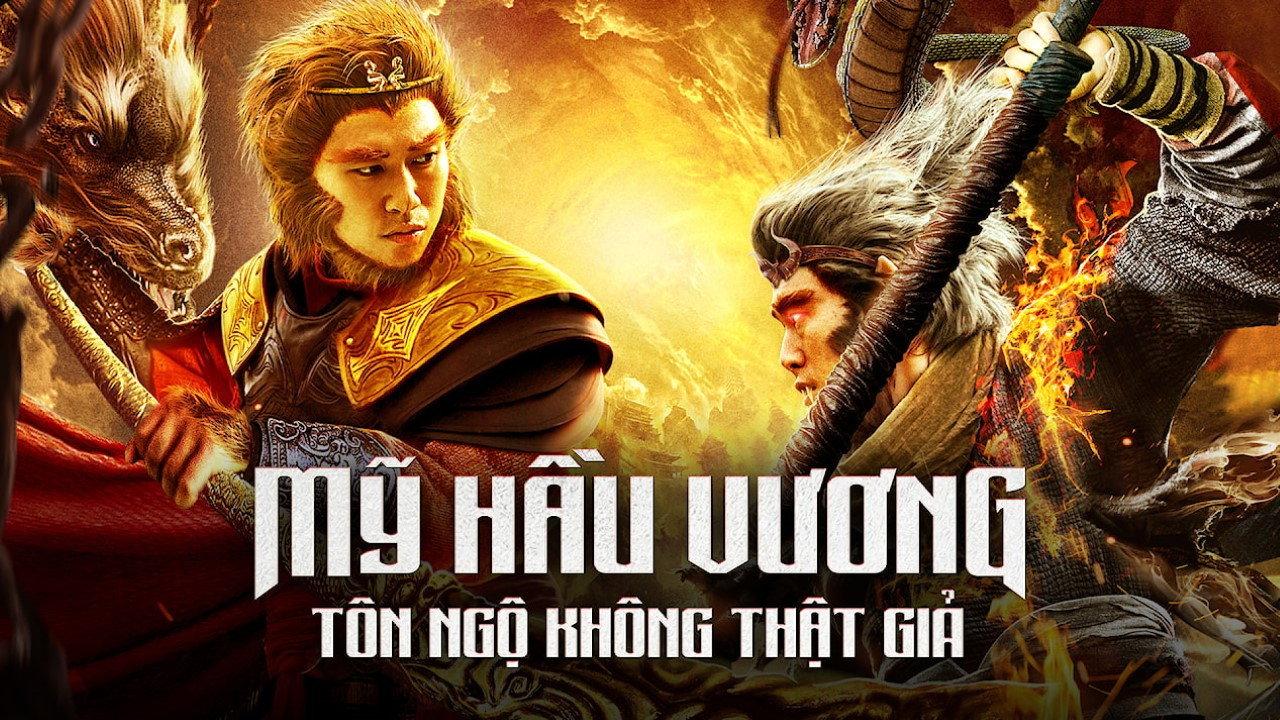 The True and False Monkey King 2019 movie scene