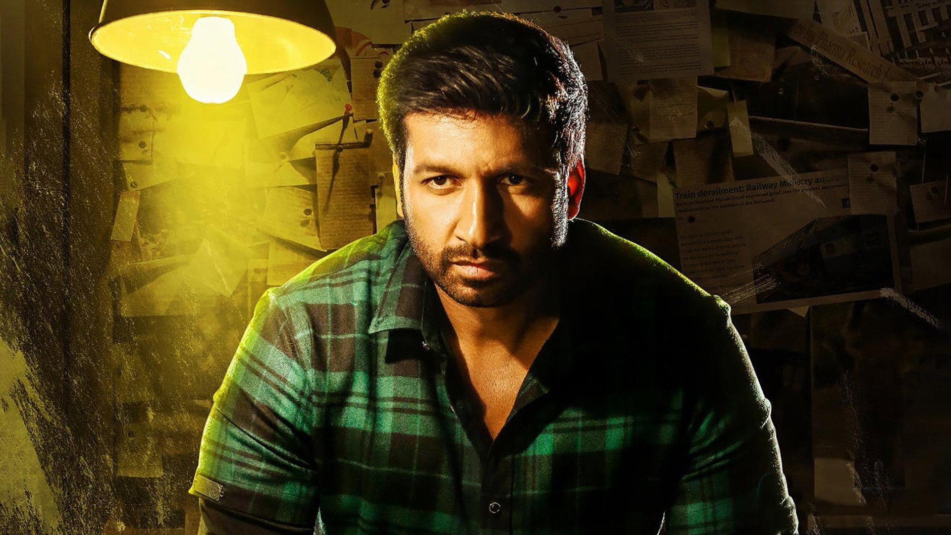 Pantham 2018 movie scene