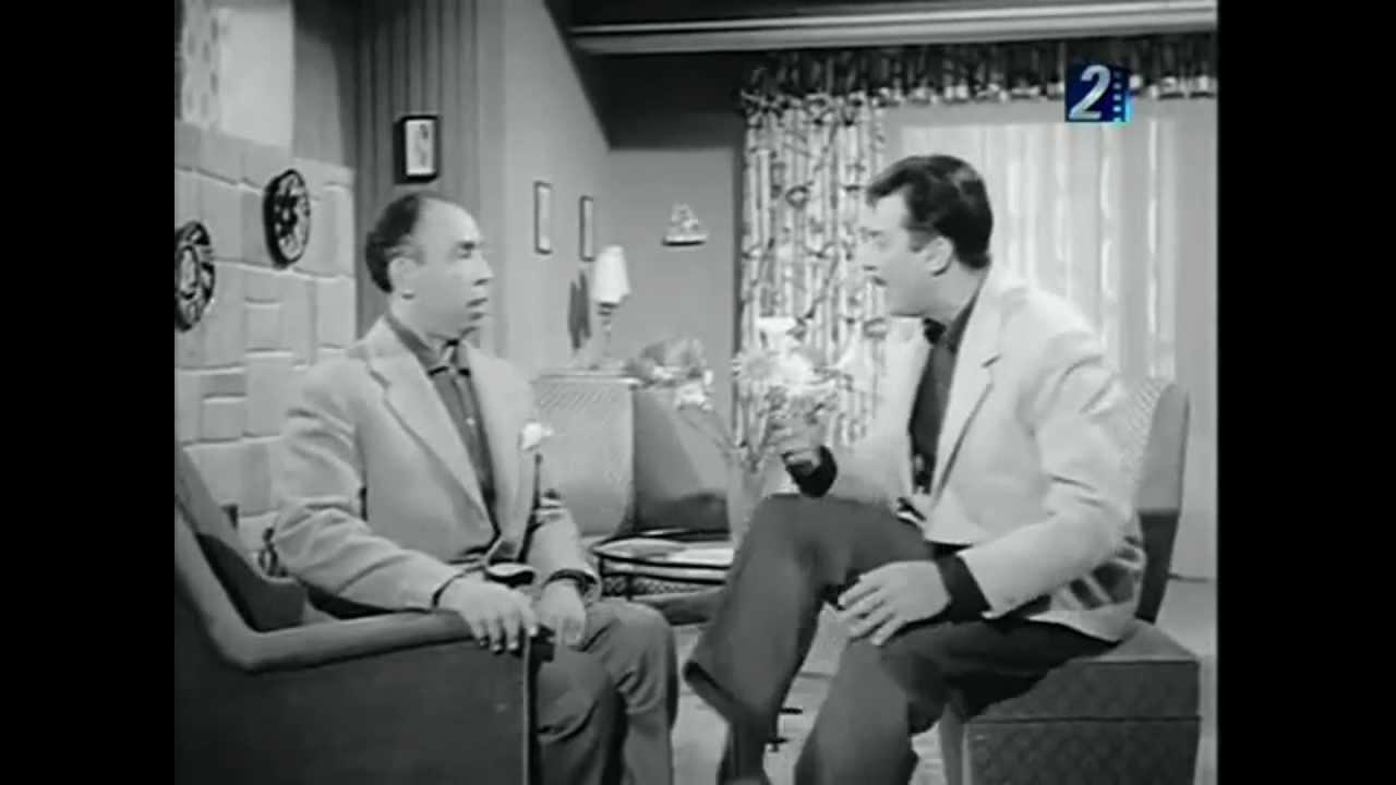 El Maganeen Fi Naeem 1963 movie scene