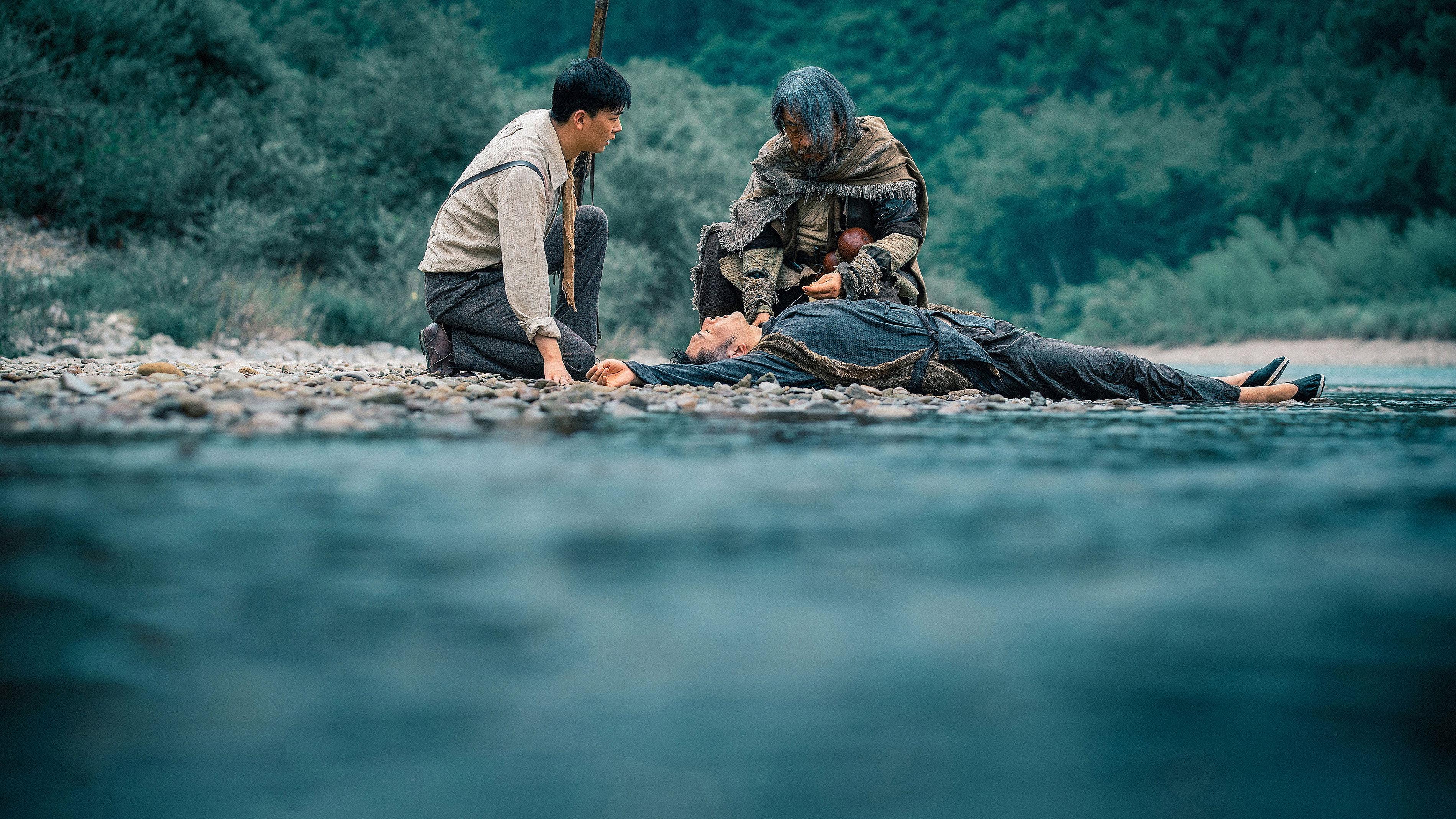 Legend of Hunter 2021 movie scene