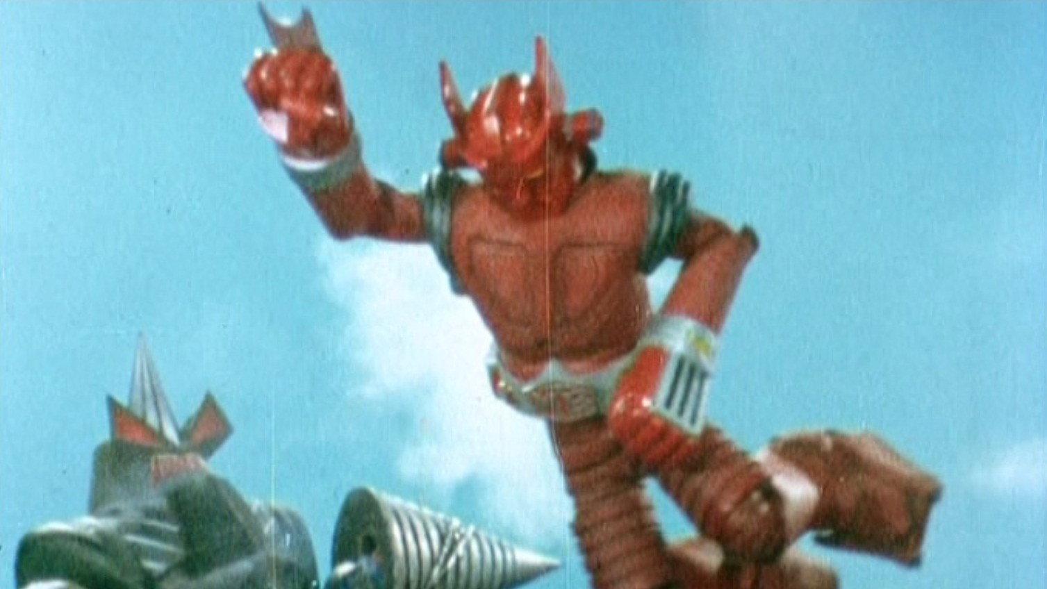 Robot of the Stars 1977 movie scene
