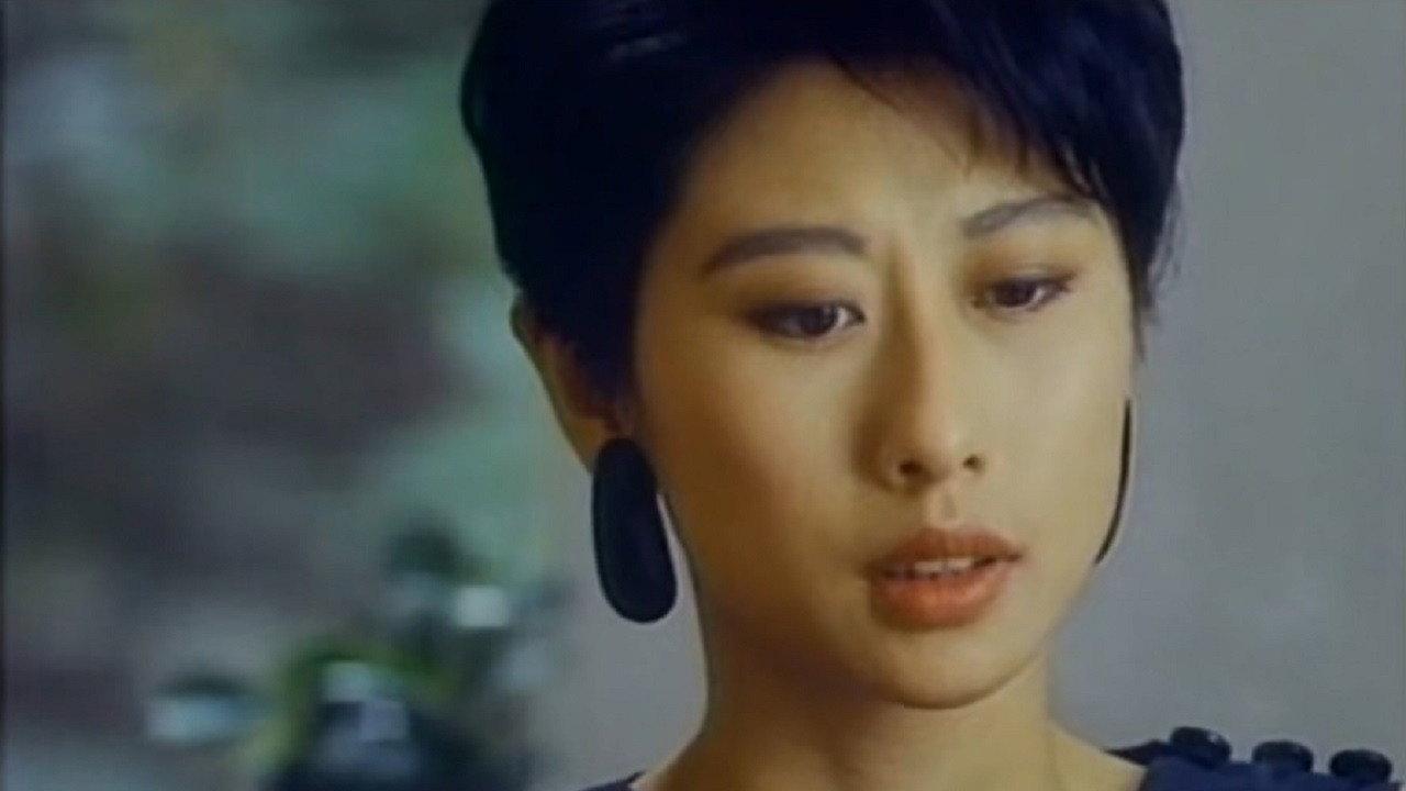 Sisters of the World Unite 1991 movie scene