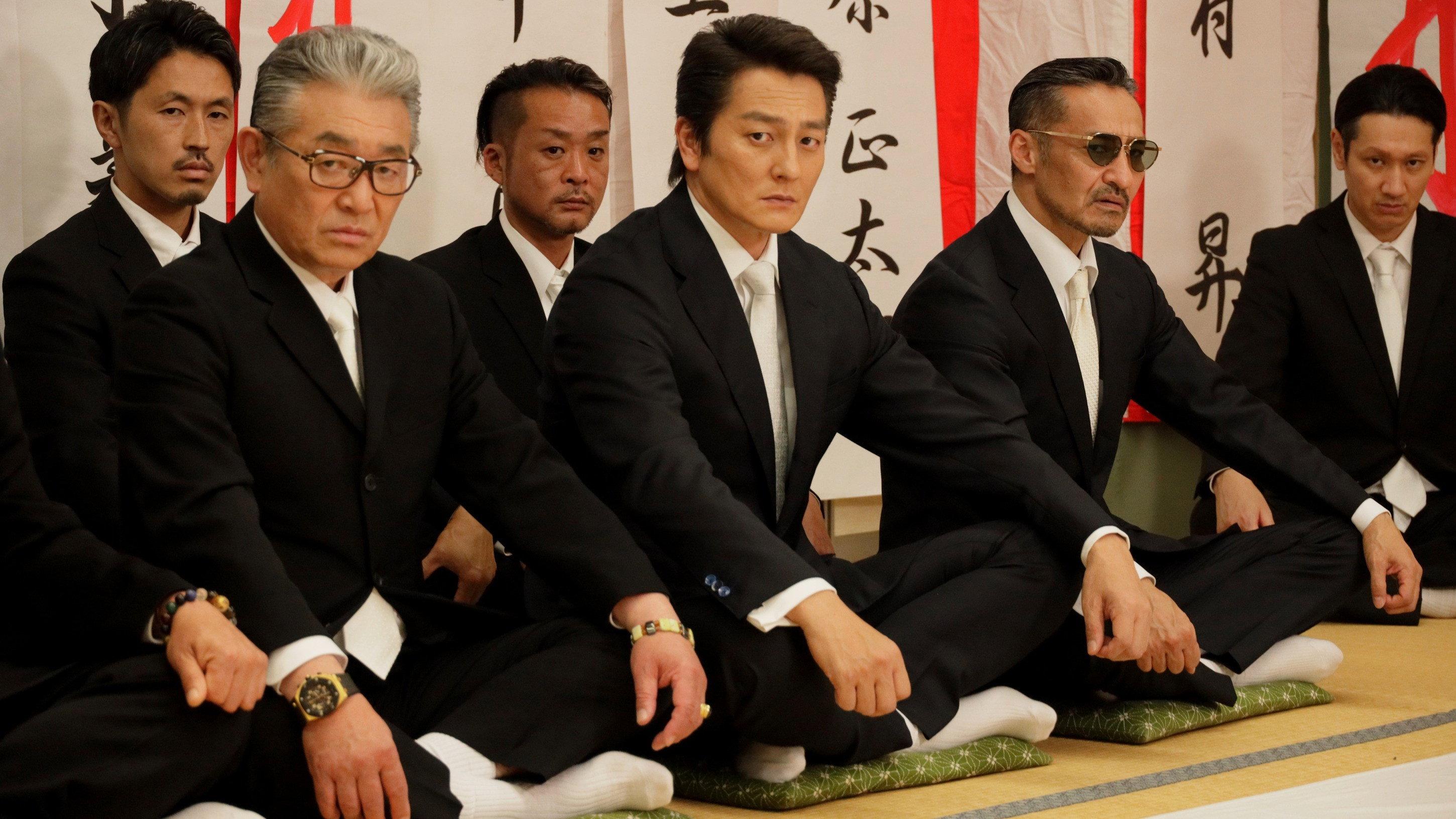 Unification of Japan 73 2026 movie scene