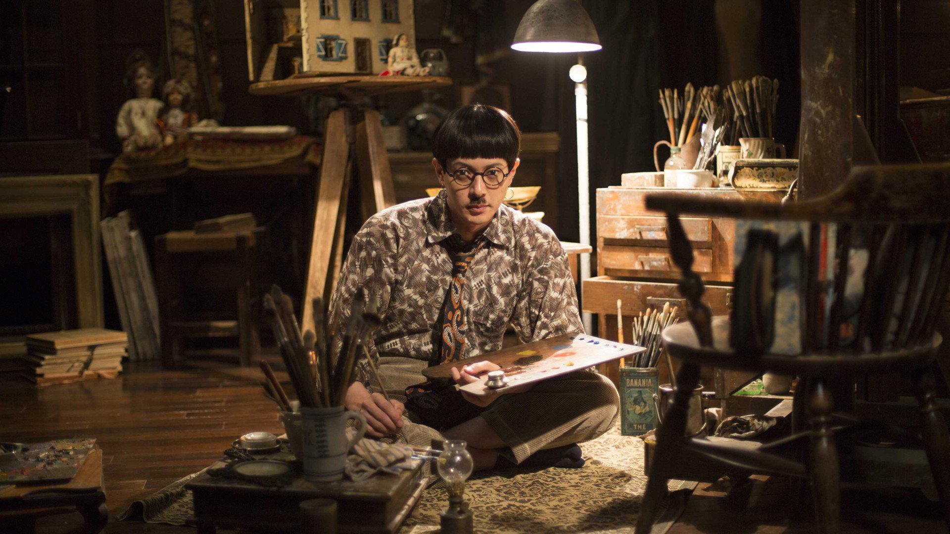 Foujita 2015 movie scene