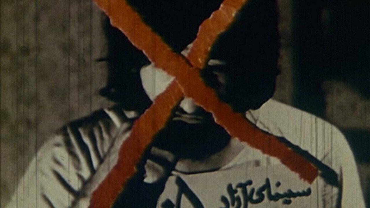 Scream (Vol. 2) 1972 movie scene