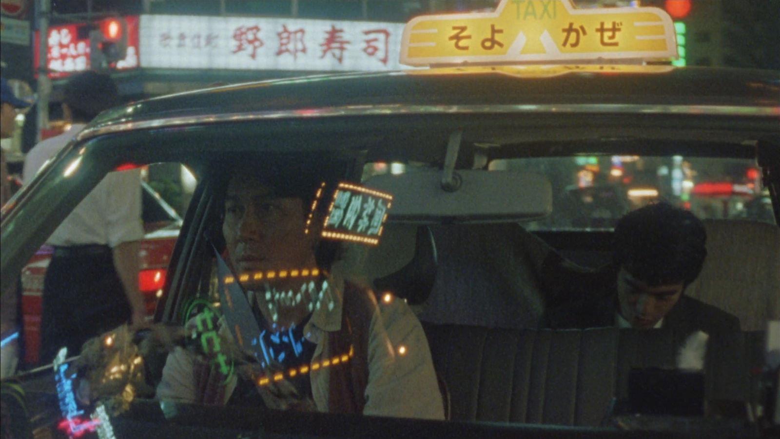 Kamikaze Taxi 1995 movie scene