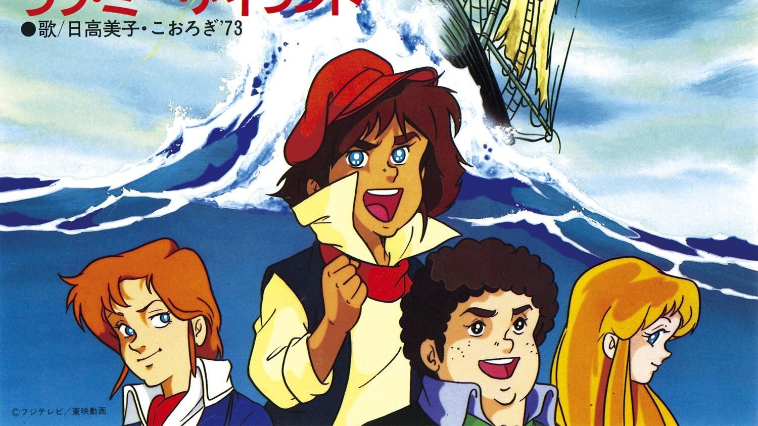 Fifteen Boys Adrift 1982 movie scene