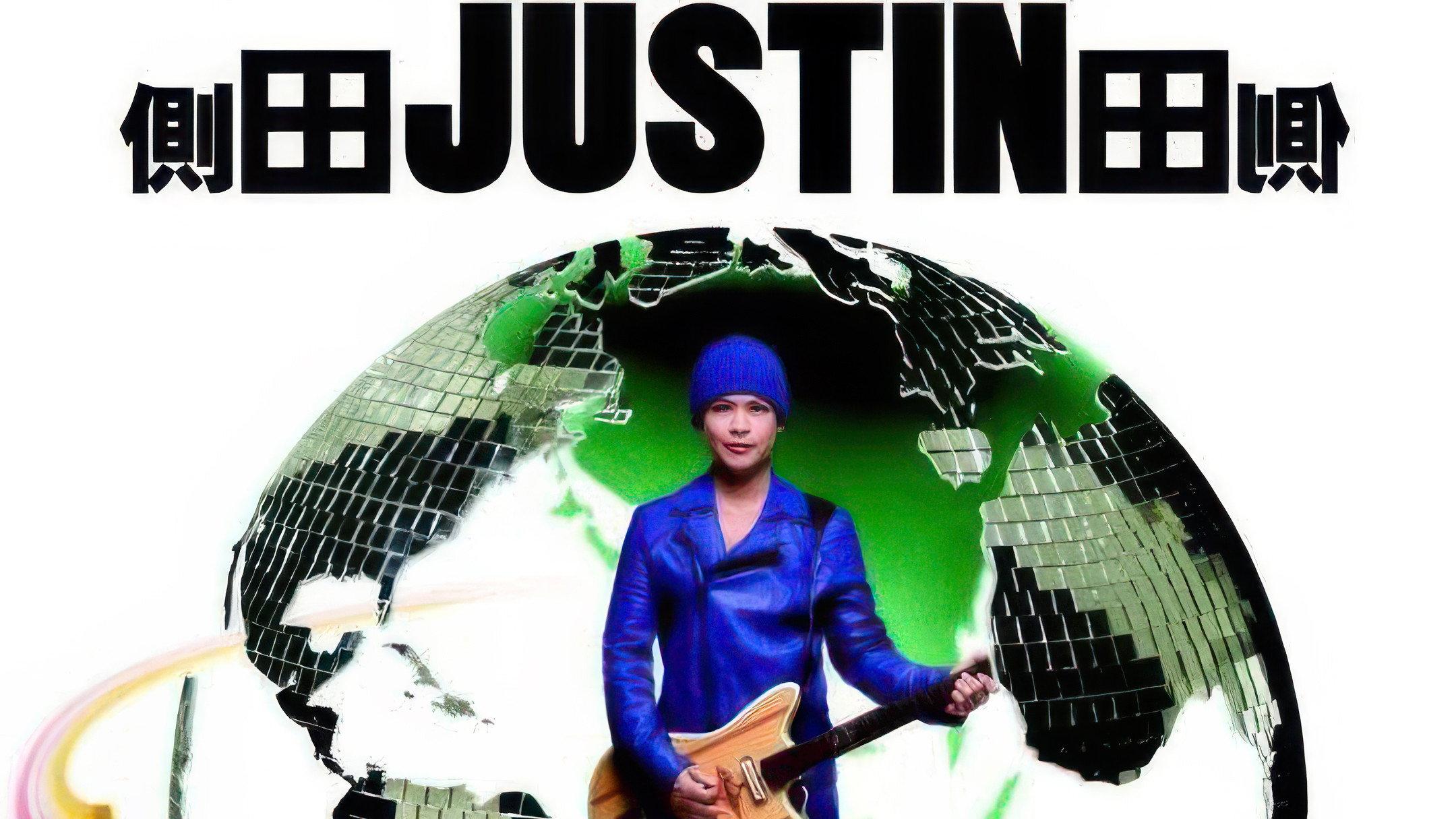 側田 jUSTiN - 紅館演唱會 AROUND tHe WORLD Tour 2011 LiVE 2011 movie scene