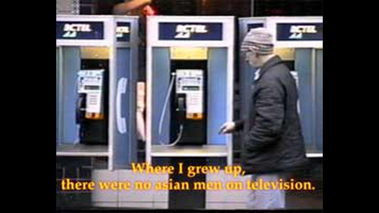 Search Engine 1999 movie scene